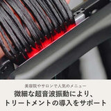 YA-MAN Shine Pro HC-21 超聲波頭髮護理器 -  日版 - 黑色