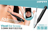 SUPERV HD Wireless Visual Ear Picker [Licensed in Hong Kong]