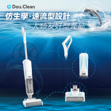 Double Clean強力全吸電解消毒自烘自淨乾濕拖掃洗地機PRO 2.0 [香港行貨]