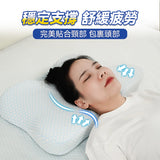 Japan's DEAR.MIN Extreme Sleep Fit Neck Protective Anti-Snoring Pillow (Special for Low Pillows) | [Licensed in Hong Kong]