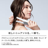 ReFa 日本 BEAUTECH FINGER IRON 直髮造型美髮器 RE-AL03A - 黑色 - 日版