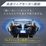 日本 PANASONIC LamDash Pro 五刀頭電鬚刨 - ES-LV5H-S