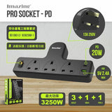 Imazing IM1U3K-C 5-in-1 Pro Socket PD 20W T 型拖版 [香港行貨]