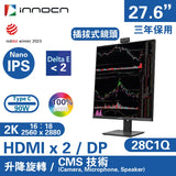 INNOCN 28" SDQHD Nano IPS 16:18 display [Hong Kong licensed]