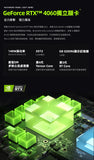 『兩年香港保用』Machenike Light 16 16" QHD 240HZ, I5 13500HX,16GB DDR5, 1TB SSD , RTX4060 140W (NB-ML1646B+LB-PCNB)