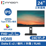 INNOCN 24C1F-P 專業顯示器 (24 吋 FHD 75Hz IPS HDR Type-C) - 1920 x 1080 [香港行貨]