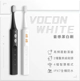 Future Lab Vocon White Sonic Electric Toothbrush [Licensed in Hong Kong] 
