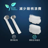 Future Lab Vocon White Sonic Electric Toothbrush [Licensed in Hong Kong] 