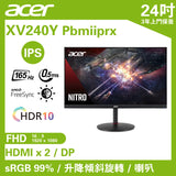 Acer Nitro XV0 XV240Y 24