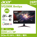 Acer Nitro VG0 VG280K (MO-AVG280K) 28