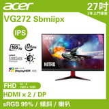 Acer Nitro XZ2 XZ272U 27" 2K 曲面 165Hz, Adaptive Sync,, 顯示器 [香港行貨]