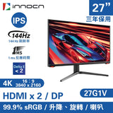 INNOCN 27" Gaming monitor - 27G1V