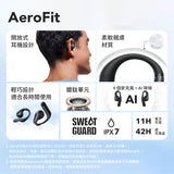 ANKER Soundcore AeroFit 開放式無線藍牙耳機 [香港行貨]