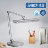 PHILIPS 66159 A5 LED Flagship A5 Smart Eye Protection Desk Lamp [Licensed in Hong Kong] | Myopia Control Certification