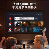 ANKER Nebula Capsule 3 Laser can-shaped easy-to-carry projector [Hong Kong licensed]