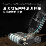 ANKER MACH clean V1 Ultra All-in-one Cordless Upright Vacuum Cleaner [Licensed in Hong Kong]