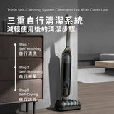 ANKER MACH clean V1 Ultra All-in-one Cordless Upright Vacuum Cleaner [Licensed in Hong Kong]