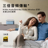 ANKER Soundcore Motion X600 Hi-Res Waterproof Bluetooth Speaker [Licensed in Hong Kong]