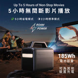 ANKER Nebula Mars 3 Portable Projector D2333 outdoor portable projector (licensed in Hong Kong)