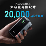 ANKER Prime 20000mAh Power Bank 200W Power Bank - A1336P11 [Licensed in Hong Kong] 