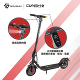 SAVEWO DASH F「香港國際版本」電動滑板車 [香港行貨]