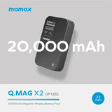 MOMAX Q.Mag X2 20000mAh超薄磁吸流動電源 [香港行貨]