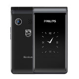 PHILIPS E533 (flip cover, SOS, multiple shortcut keys, dual-light flashlight) 4G mobile phone for the elderly - Black [Licensed in Hong Kong]