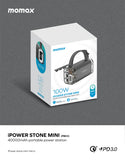MOMAX iPowerstone Mini 便攜儲能電源 PB03 [香港行貨]