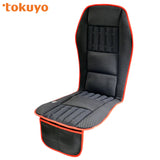 TOKUYO Liangfeng enlarged version of vibration massage seat cushion