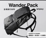 BITPLAY Wander Pack 全境旅行背包 Travel Pack 24L [香港行貨]