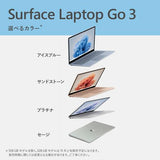 Microsoft XK1-00005 Surface Laptop Go 3 i5/8/256 白金色 - 日版 [平行進口]