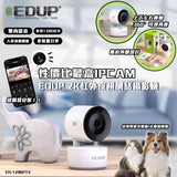 EDUP HD Wireless IP CAMERA [Licensed in Hong Kong]