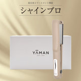 YA-MAN Shine Pro HC-21 超聲波頭髮護理器 -  日版 - Greige