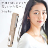 YA-MAN Shine Pro HC-21 超聲波頭髮護理器 -  日版 - Greige