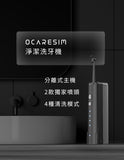 FUTURE LAB OcareSim Teeth Scaling Machine [Licensed in Hong Kong]