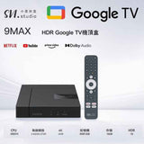 SVICLOUD 小雲 9 MAX 4K HDR 旗艦級網絡機頂盒 [香港行貨]