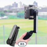 3ZeBra MINi fill light folding selfie stick tripod stabilizer [Hong Kong licensed]