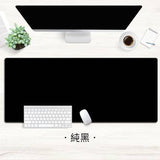 DIGIBAL - Fabric Mouse Pad - 3mm Thick - Black - 90cm x 40cm