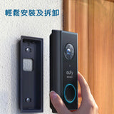 Eufy Video Doorbell 2K Smart Video Doorbell-E82101 [Licensed in Hong Kong]
