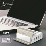J5create JUP4275 4-Port USB-PD 75W 桌上型充電器  [香港行貨]