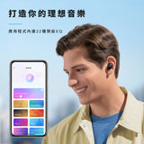 ANKER Soundcore A20i true wireless Bluetooth headphones [Hong Kong licensed]