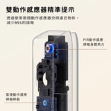 Eufy Video Doorbell Dual 2K 雙相機2K無線門鐘 - E8213G11 [香港行貨]