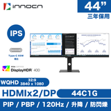 INNOCN 44C1G Professional Monitor (44-inch Dual FHD 120Hz IPS HDR) - 3840 x 1080 [Licensed in Hong Kong]