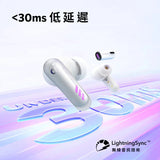ANKER Soundcore VR P10 電競無線耳機 [香港行貨] - DIGIBAL ONLINE2