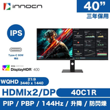 INNOCN 40C1R 專業顯示器 (40 吋 UWQHD 144Hz IPS HDR) - 3440 x 1440 [香港行貨]