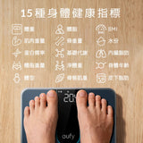 Eufy (by Anker) Smart Scale P2 無線電子體重體脂磅 [香港行貨] - DIGIBAL ONLINE6
