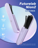 Future Lab Nion 2 水離子燙髮梳(第二代) - 紫色 - 現貨 [香港行貨] - DIGIBAL ONLINE