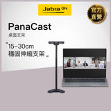 Jabra - PanaCast Desktop Stand