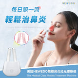 NEWEDO Wireless Rhinitis Red Light Physiotherapy Device [Licensed in Hong Kong]