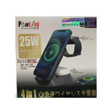 PowLord C4 4-in-1 Wireless Charging Stand [Licensed in Hong Kong]